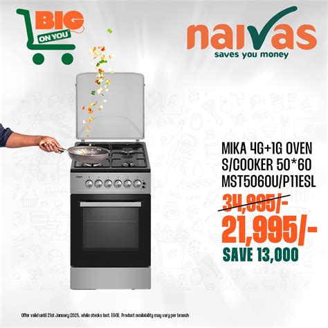naivas supermarket cooker prices